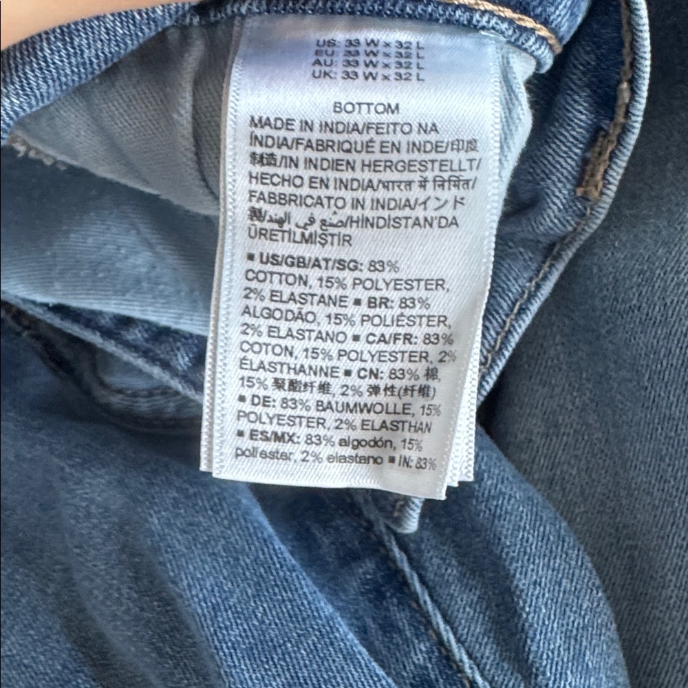 Men’s Amazon Essentials Jeans - Picture 4 of 5